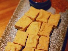 -觅山云南菜(泊富ICITY店)