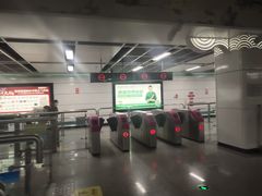 -新南门(地铁站)