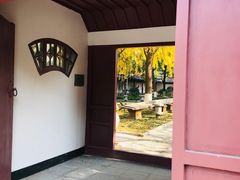 -郑和公园