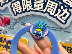 -7分甜(苏州中心店)