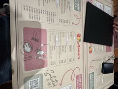 -安妮意大利餐厅(世贸天阶店)