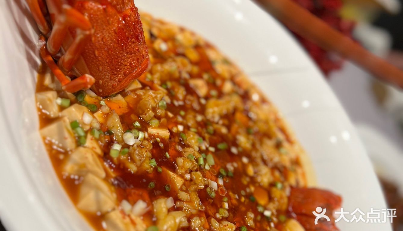 蓝麒麟