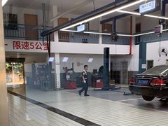 -上海和裕一汽丰田4S店(七宝店)