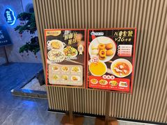 -尚荟汤泉生活馆