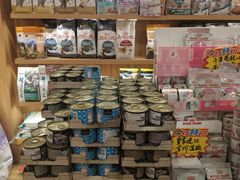 -袖虎·猫馆(体育西路店)