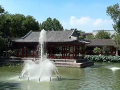 -恭王府博物馆