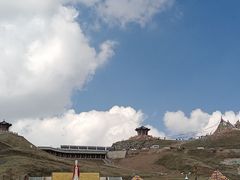 -日月山景区