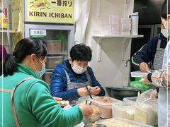 -217笋干馄饨