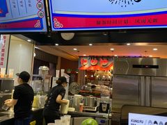 -爷爷不泡茶NOYEYENOTEA(武汉佰港城创始店)