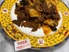 -天外天烤鸭店(八角店)