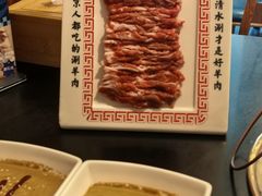 -北门涮肉·铜锅涮肉(南锣鼓巷店)