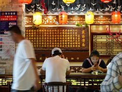 大堂-金杨拉面王小吃面馆·牛三宝面·红烧牛肉粉