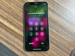 -铭修苹果华为手机平板维修服务(杨浦区店)