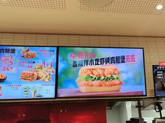 -肯德基(芳和店)