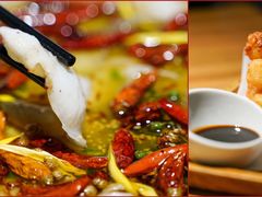 -太二酸菜鱼(长沙IFS国金中心店)