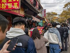 -眼镜粑粑