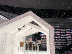 -PAGEONE(北京坊店)