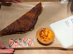 -RUXU入续糖水铺与包(卓悦中心店)