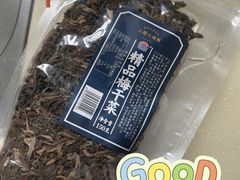 -三关六码头(上海开新里店)