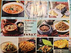 -雀舞云南菜(天津天河城购物中心店)