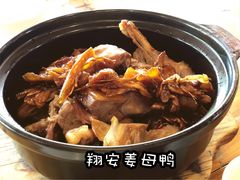 -临家闽南菜(大唐店)