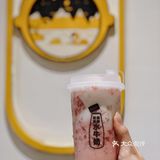 ♒️ 广州探店🌡️夏日消暑必备饮品--大口九梦中情瓜