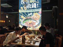 -顺德公广东猪肚鸡·煲仔饭(白石洲店)