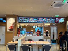 -华天二友居肉饼(宫门口店)