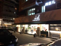 门面-id冰淇淋甜品店(全国总店)