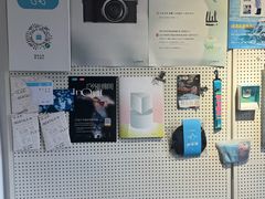 -兰拓相机租赁·维修·二手(上海店)