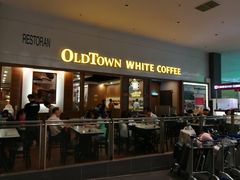 -Old Town White Coffee(gateway@klia2)