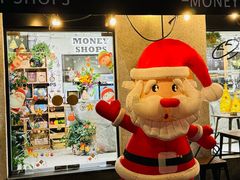 -Money Shops(愚园路店)