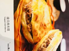 -山丹丹西北菜(金贸大厦店)