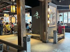 -新渝城·始于2000年(淘金店)