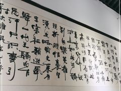 -许老八包子铺(回龙窝店)