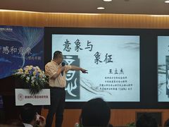 -德瑞姆心理咨询旗舰店