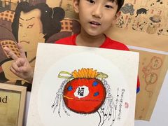 -涂兰朵国际儿童美术馆