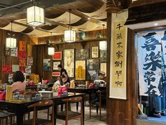 -那些年一起吃串的地方烧烤(观前街店)