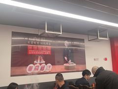 -裕德孚·非遗手切涮羊肉(东直门内大街店)