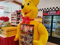 -申德勒食品(宾都苑店)