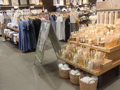 -MUJI无印良品(金狮广场店)