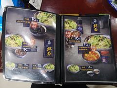 -八爷手擀炸酱面(张家窝店)
