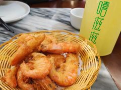 虾酥-安泰楼·佛跳墙创始人·传统闽味早茶·酒楼(三坊七巷闽菜地标店)