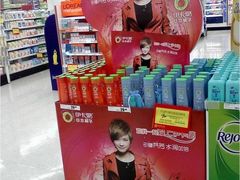 -卜蜂莲花(松江文诚路店)