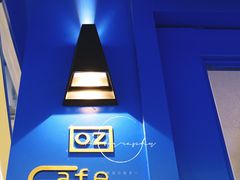 -OZ cafe(南昌路店)