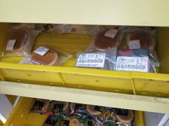 -中粮丰通（北京)食品有限公司