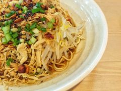 -德泓面馆(颐高店)
