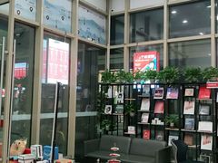 -和印爱欧(湖东店)