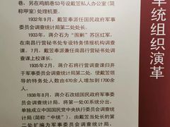 -仙霞关景区
