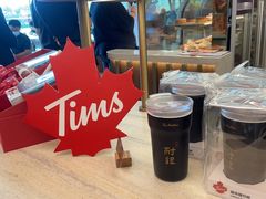 -Tims天好咖啡(河西万象城店)